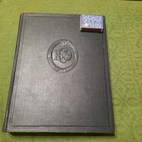 Большая Советская Энциклопедия, тт.10, 11, 13, 14, 17, 19, 22, 24. Москва 1952-1954гг. (издание второе)