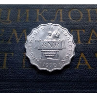 2 франка 1970 Руанда ФАО #01 UNC