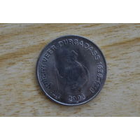 Индия 1 рупия 2003 (365 лет со дня рождения Вира Дургадасса)