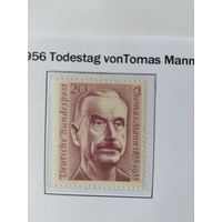 ФРГ 1956