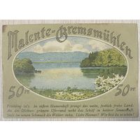 Нотгельд Маленте-Гремсмюлен. 50 пфеннигов 1921 год. Веймарская республика.