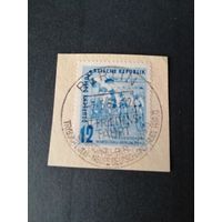 ГДР 1952 Марка "Международная велогонка "Дружбы" Варшава-Берлин-Прага" (вырезка спецгашение) Mi.307 каталог 2.40 евро