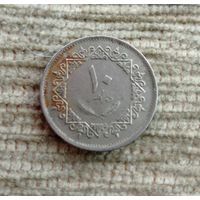 Werty71 Ливия 10 дирхамов 1975 дирхам