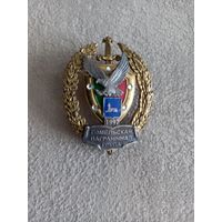 Гомельская ПГ и Мозырский ПО