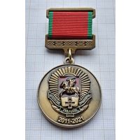 Беларусь. Витебское кадетское училище 10 лет 2011-2021. Тяжелый металл.