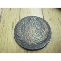 2 копейки 1768(?)г. с рубля!