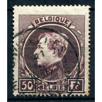 Бельгия - 1929/41г. - король Альберт I, тип II, перф 14:14 1/2, 50 Fr - 1 марка - гашёная [Mi 264]. #2-Be-44-A-2