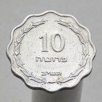 Израиль 10 прут 1952