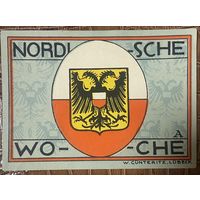 Нотгельд 50 пфеннигов 1921 год. Любек. Веймарская республика