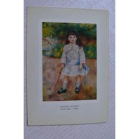 Огюст Ренуар, Ребенок с кнутиком; 1979.