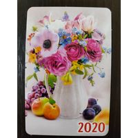 Календарик Букет 2020г