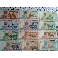 Банкноты. Сборка.