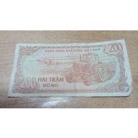 200 донг 1988 года Вьетнама **5099578