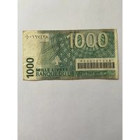 Ливан, 1000 ливров 2004 г. (развитие алфавита)