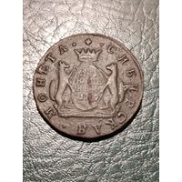 Две Копейки Катерины