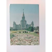 Москва. МГУ. Чистая. 1985 года. 1585.
