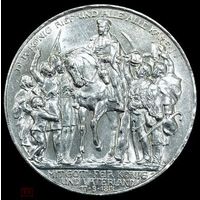 3 марки 1913 толпа Пруссия яркий штемпельный блеск