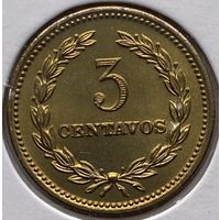 Сальвадор 3 сентаво 1974 г. В холдере