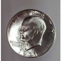 1 доллар 1971 Эйзенхауэр США серебро