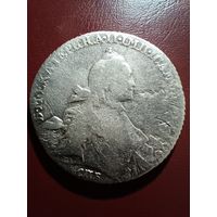 Рубль Катерина 1765