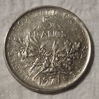 Франция 5 франков, 1971 (14-17-27)