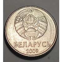 1 рубль РБ. Брак. Износ штемпельной пары. Интересные артефакты