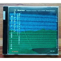 CD,JAZZ,(Japan) Blue and Green Masahiko Hosoawa / Ryohei Komaki / Takeshi Nakamura