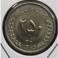 Иран 250 риалов 2006 г