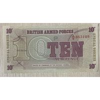 Банкнота Великобритания Британские вооруженные силы. 10 новых пенсов 1972 год.