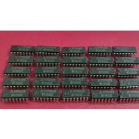 Микросхема К176ид3