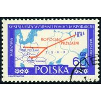 Конференция СЭВ в Варшаве Польша 1961 год 1 марка