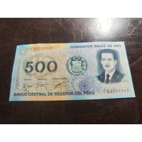 Перу 500 солей образца 1976 года AUNC p115