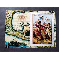 Блок Силенд 1970 год