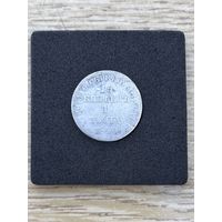 Россия для Польши. 15 копеек 1 злотый 1840. Серебро. Аукцион с 1 рубля.