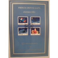 Картмаксимум Латвия 1995 Рождество