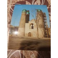 Открытка,Узбекистан