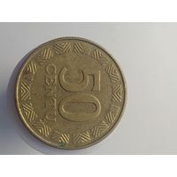 50 сентов Литва 1997 год  лот 43