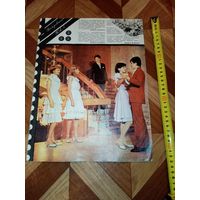 Журнал Модели сезона с выкройками. СССР.