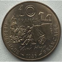 Франция 10 франков 1985 г. Виктор Гюго
