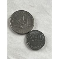 Азия 2 монеты