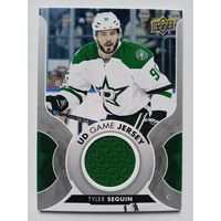 Хоккейная карточка НХЛ джерси Tyler Seguin (Даллас)