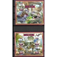 МАДАГАСКАР  2022 год  серия блоков