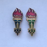 Факел Олимпиада 80, два цвета, цена за 2