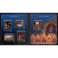 Нигер 2016г  Живопись  ИСКУССТВО КАРТИНЫ  золото  к/б+бл MNH