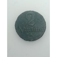 Латвия 2 сантима  1926 года .