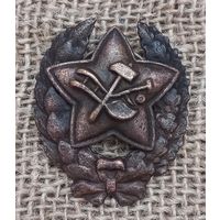 Знак "Краском" РККА.