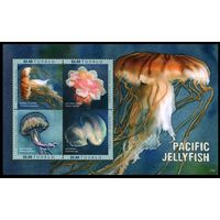 2017 Тувалу 2269-2272KL Морская фауна - Тихоокеанские медузы 16,00 евро