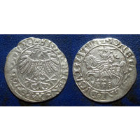ВКЛ. Полугрош 1558 года. L/LITVA.