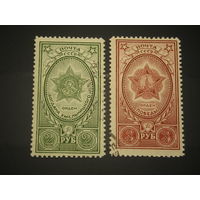 СССР 1949 Ордена Богдана Хмельницкого и Победы (1)