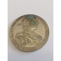 Копия Россия 1 рубль 1724 год